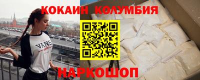 эйфоретик Нягань