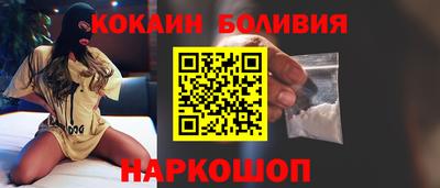 эйфоретик Нягань