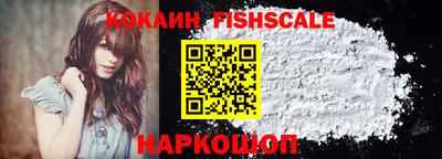 эйфоретик Нягань