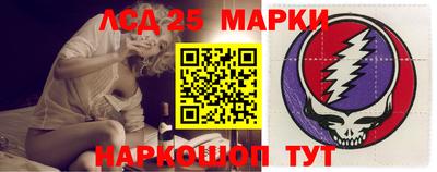 эйфоретик Нягань