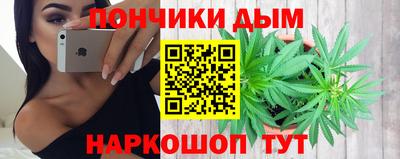 мяу мяу мука Обь