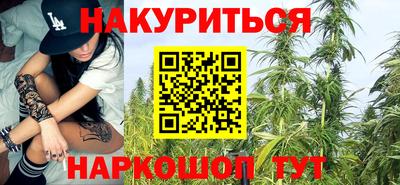 герыч Обнинск