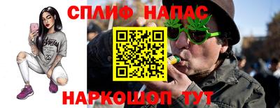 герыч Обнинск