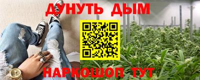эйфоретик Нягань