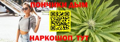 эйфоретик Нягань