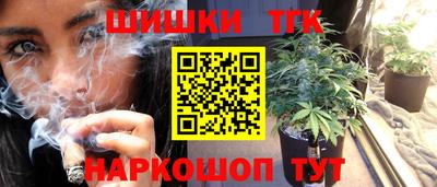 герыч Обнинск