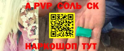 эйфоретик Нягань