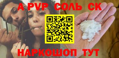 эйфоретик Нягань