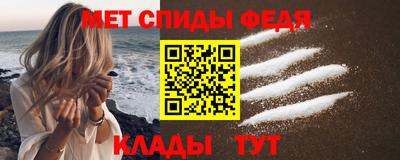 герыч Обнинск