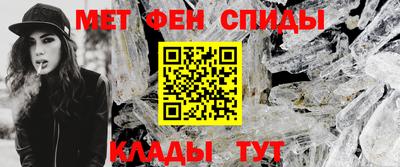 герыч Обнинск