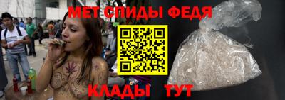 герыч Обнинск
