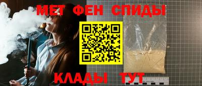 герыч Обнинск