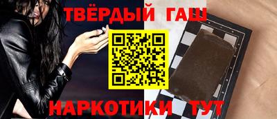 мяу мяу мука Обь