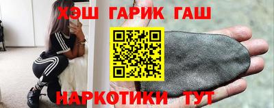 эйфоретик Нягань