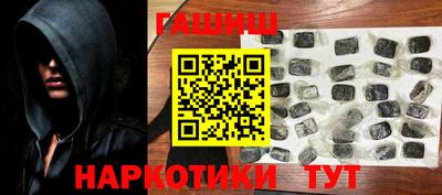 эйфоретик Нягань
