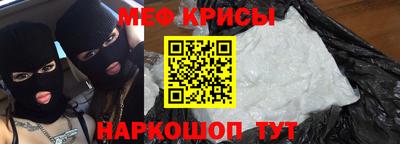 герыч Обнинск